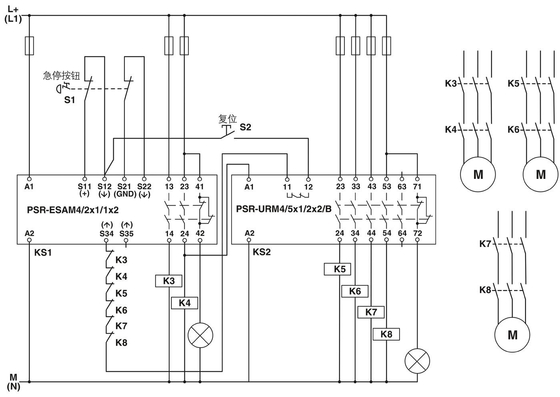 PSR-SPP-24UC/URM4/5X1/2X2/B Uitbreidingsmodule voor PROTECTIVE Spanningsrelais theorie